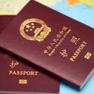 Buy Chinese Passport Online